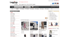 Desktop Screenshot of chinaleggings.com